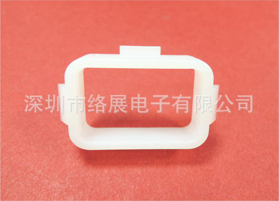 络展厂家直销 方型护线环 方形护线环 方形扣 SQK17-1 免费样品