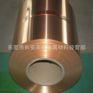 ��~�S��ֱ�N��ƣ��C17200-H��~�� ���_���߾���Ӳ��~��