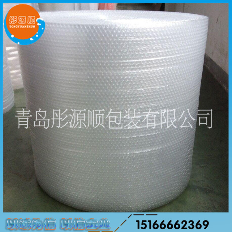 全新料气泡膜加厚气泡膜大泡气泡膜中泡气泡膜小泡气泡膜气垫膜