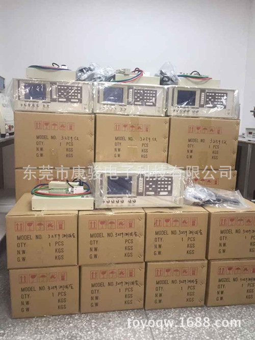 3259综合测试仪