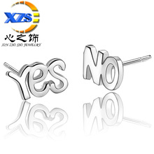 耳钉可爱俏皮字母时尚YESNO字母厂家批发