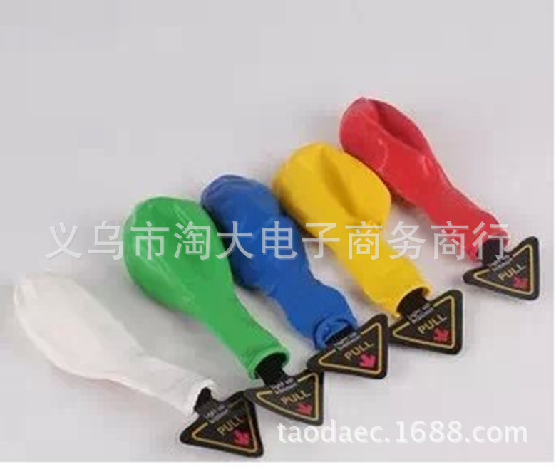 T2KNfyXrFXXXXXXXXX_!!703101017