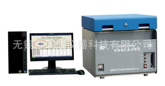 Уголь TYGF-6000 Анализатор кокса автоматический промышленный анализатор