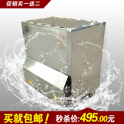 3.6KW适合1.5~2平方浴室桑拿炉 干蒸炉 桑拿加热设备桑拿设备|ms