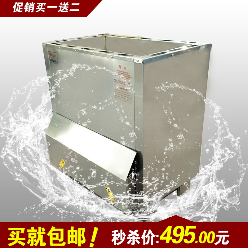3.6KW适合1.5~2平方浴室桑拿炉 干蒸炉 桑拿加热设备桑拿设备|ms