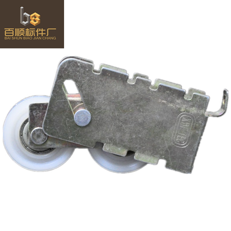 出口泰国双轮尼龙铁滑轮 佛山滑轮厂窗轮 双轮BS404