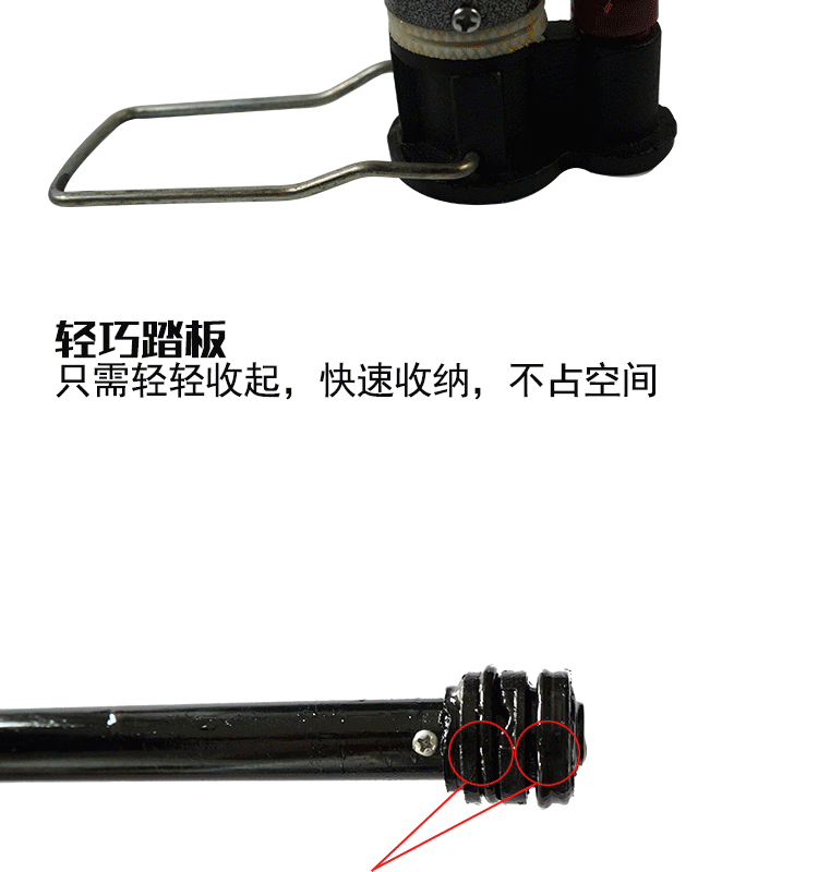 Pompe à vélo - Ref 2396747 Image 14