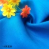 16-dark blue