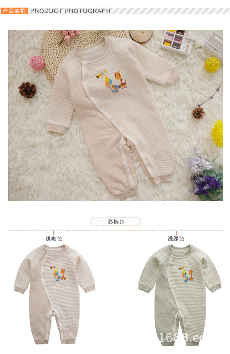 空氣層斜襟連身爬服兩用襠詳情頁_04