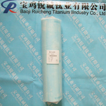 �����x��Ĥ ΢�מVĤ 늽����|ˮ���x�ӽ��QĤ