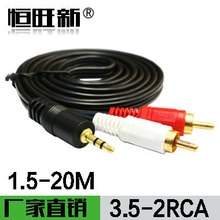 3.5Dɏ 1.53.5l3.5D2rca Xl lһֶ