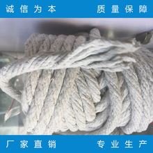 現貨供應 機紡有塵石棉繩 石棉繩廠家供應
