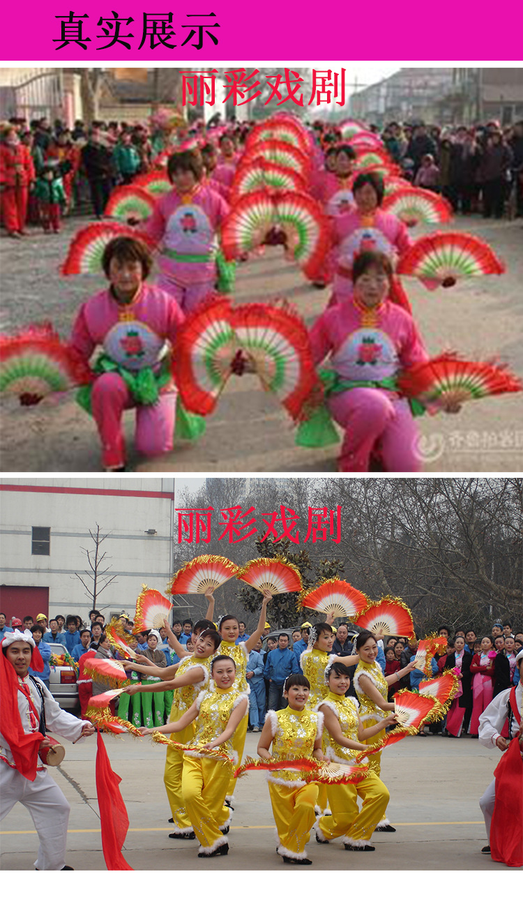 一尺金邊詳情6