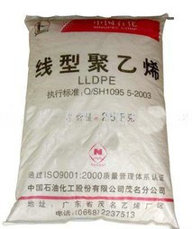 供应 韧性好 耐寒LLDPE茂名石化7042