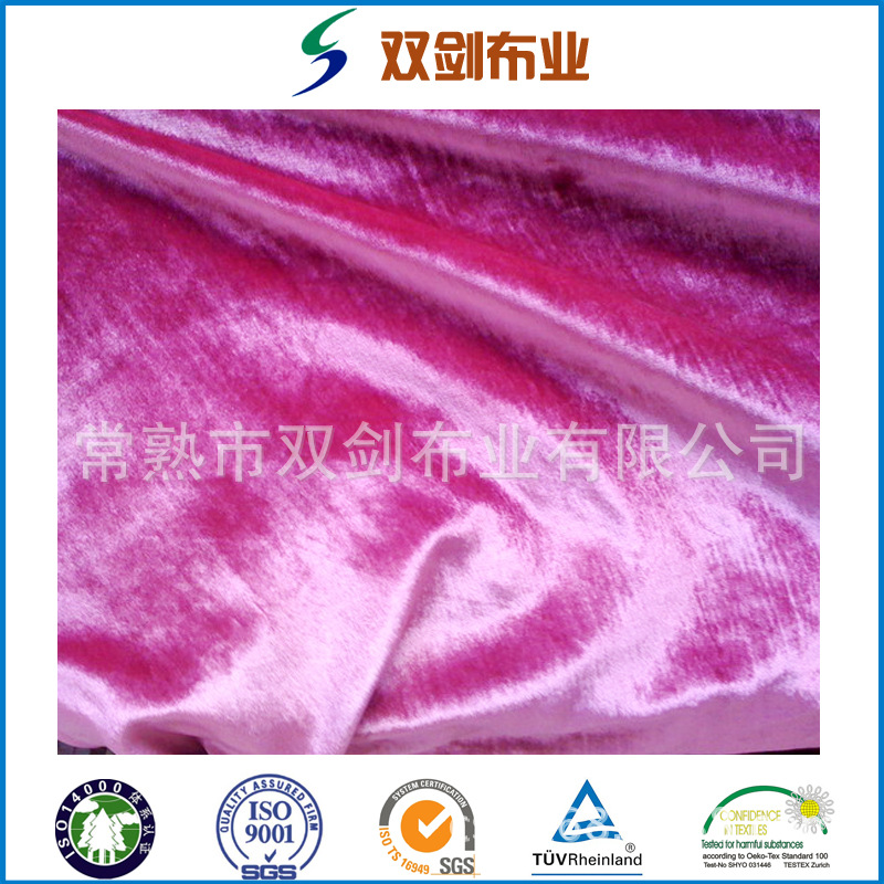 专业供应机织布喷条压花抓皱烫金 压胶 钻石