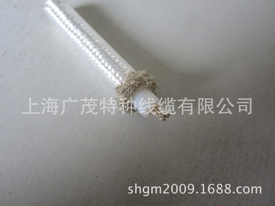 Guangmao HG подавать высокотемпературную радиочастотную температуру, устойчивый