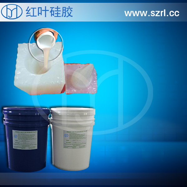 背景墙文化石模具硅胶、源头工厂模具硅胶、翻模次数多模具硅胶