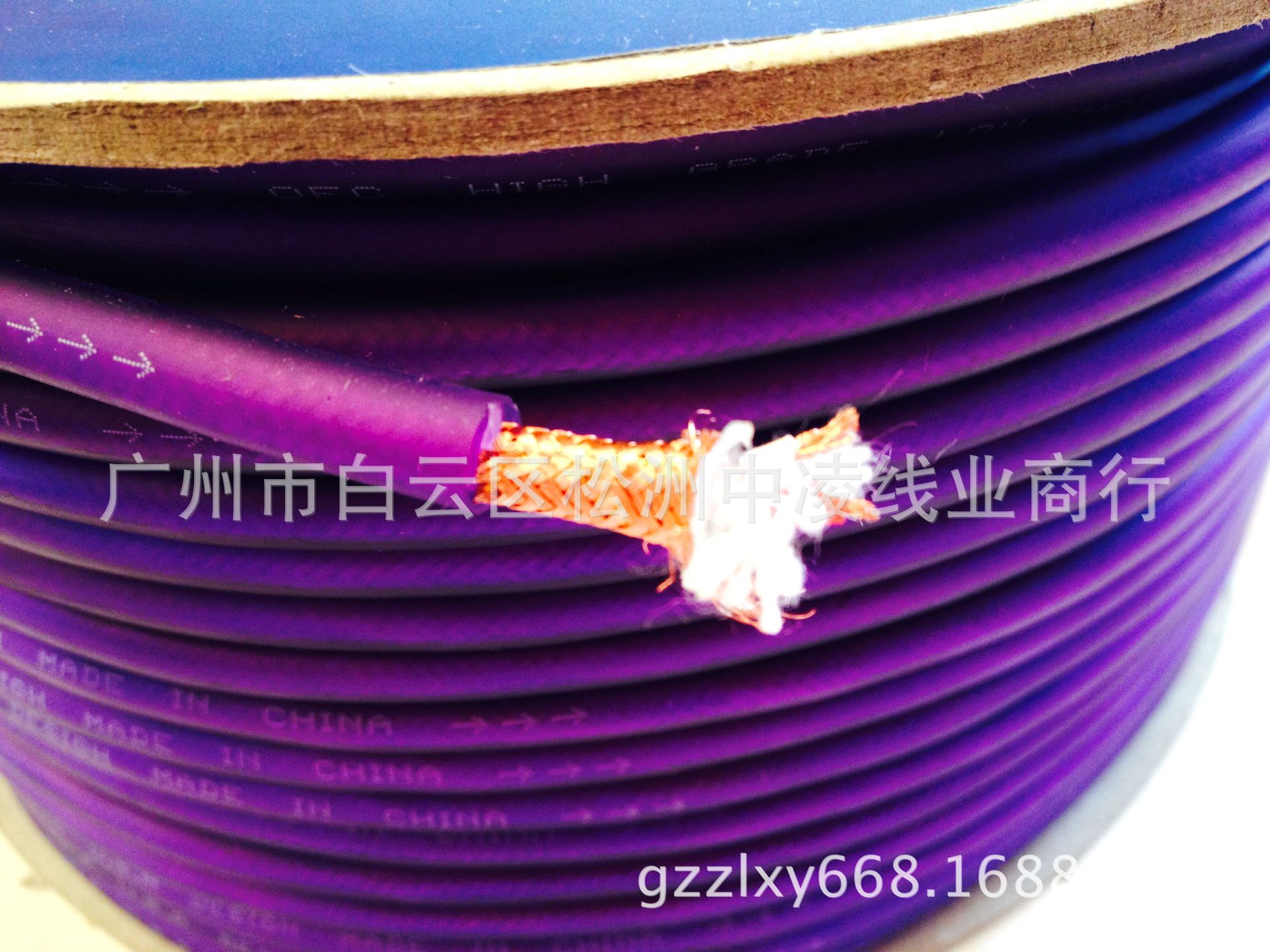 供应纯无氧铜哑光紫色话筒线 麦克风线 调音台线 咪线 卡拉OK线
