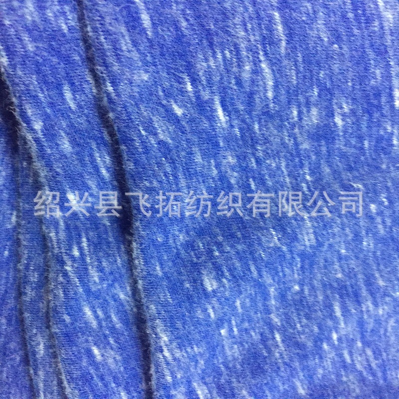 供应各种规格的针织段彩纱汗布 高档段彩纱色织面料 罗文平纹布