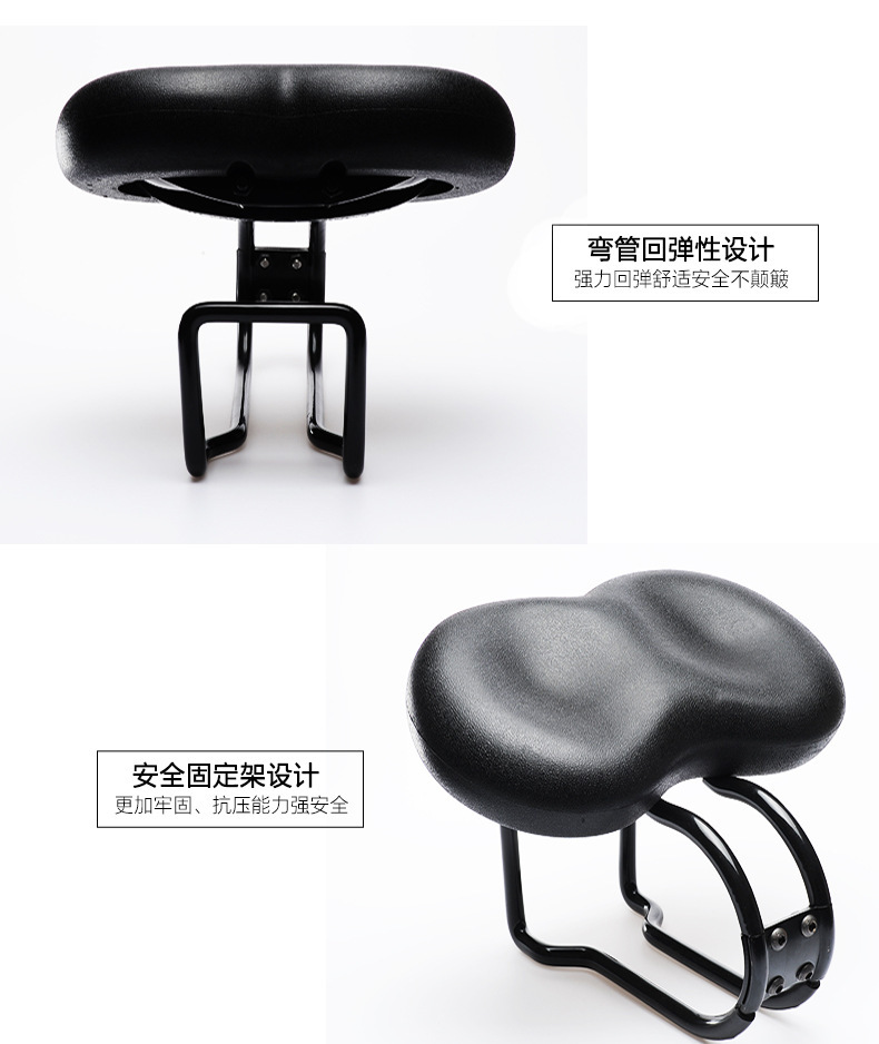 Selle de vélo Mountain Bike - Ref 2347875 Image 17