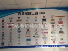 ��h���~��հ��b�C,�|�I���~��հ��b�C,��̨���~��հ��b�C