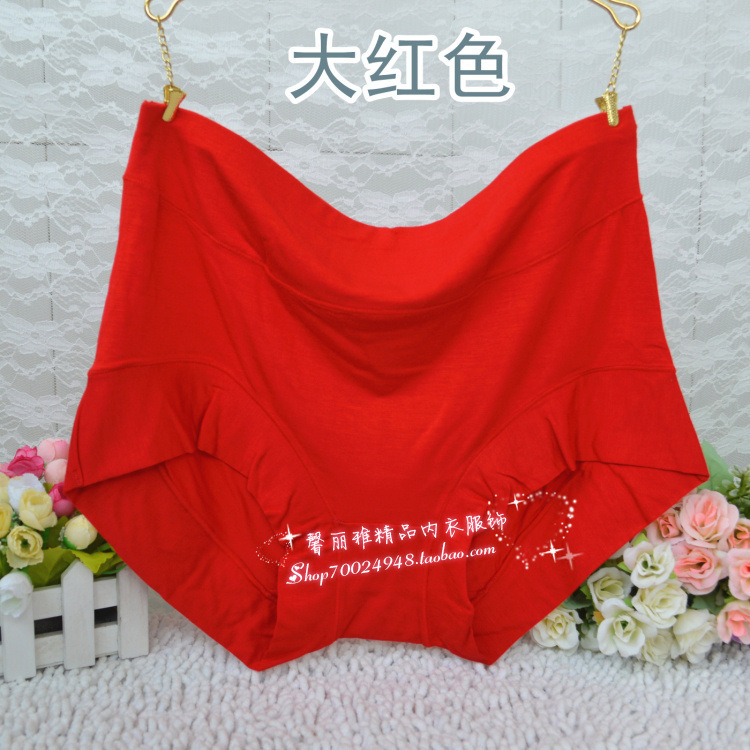 2303079308_869805096