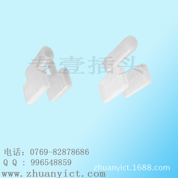 美式两插大小护套 美式三插护套 英规三插护套