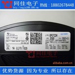 allwinner套片_ALLWINNER全志 A80+AXP808