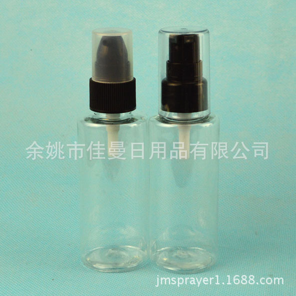 厂家直销60ml 平肩PET瓶 分装瓶 塑料瓶试用装