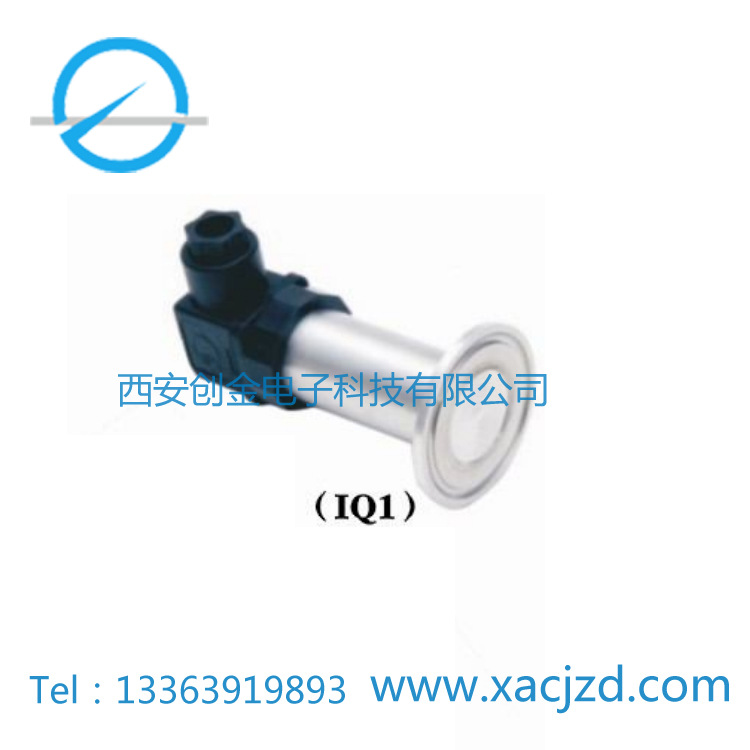 SPB103卡箍压力变送器 内置高品质传感器 食品化工粘稠防堵变送器