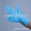 Manufactor wholesale wear-resisting disposable glove blue non-slip acid-base laboratory Nitrile glove