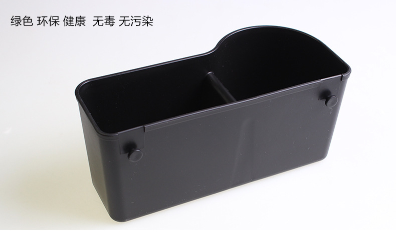 SD-1510车载椅背置物架_11