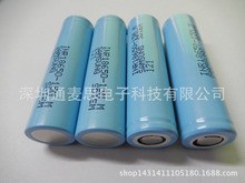 韩国SAMSUNG 15M 18650-15M 1500mah 3.7V锂电池电动车  充电电池