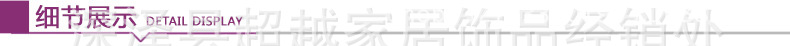 詳情_09