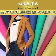 50s�\���_�R�� ���������������  �ﶬ�r�b�B��ȹᘿ����� �F؛