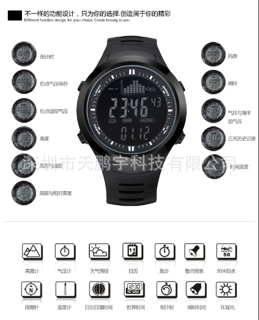 QQ图片20150302100602