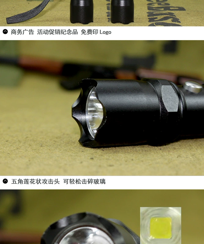 [Ruomen chiếu sáng] LED mini quà tặng đèn pin nhỏ ánh sáng chói cuộc sống ngoài trời ánh sáng đèn pin sạc pin