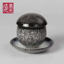 美光燒 陶瓷蒸蛋盅 日式小湯盅瓷器 帶蓋茶杯 日本餐廳料理餐具