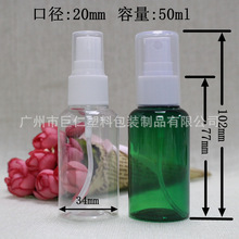 50ml���Fƿ��������ƿˬ�wˮƿȫ�և��^���Ϳɽ���PCR����