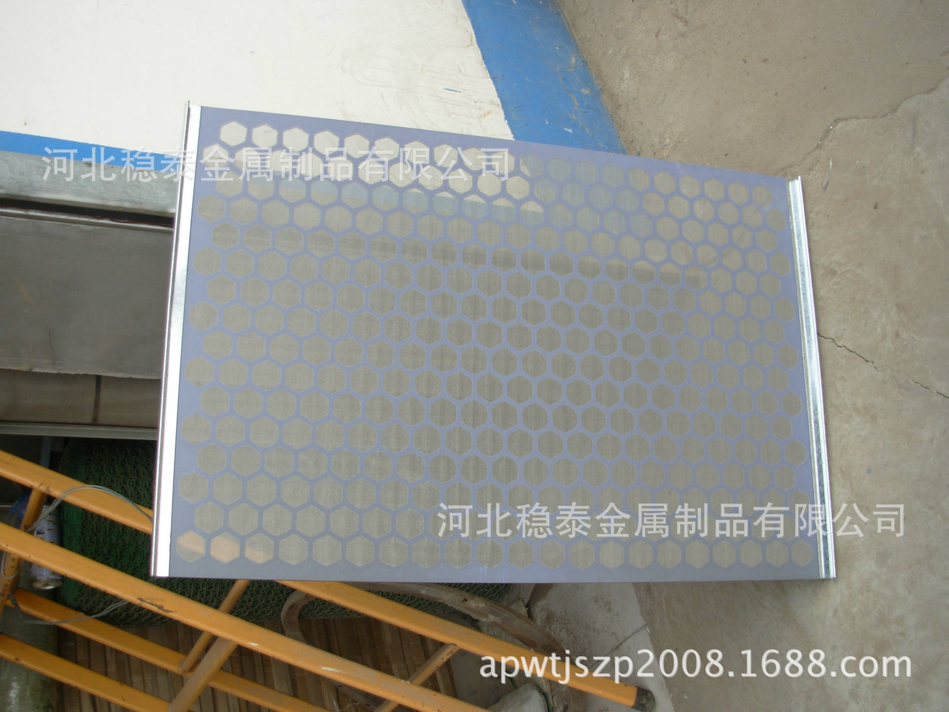 生产供应ZS/T2-1c泥浆振动筛网760×1150mm×100目