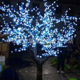 热销LED仿真树 发光树灯 高3米3456灯粉色高仿树灯LED樱花树