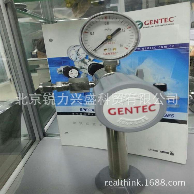 捷锐立柱式实验室台面终端减压器捷锐实验室终端用捷锐减压器