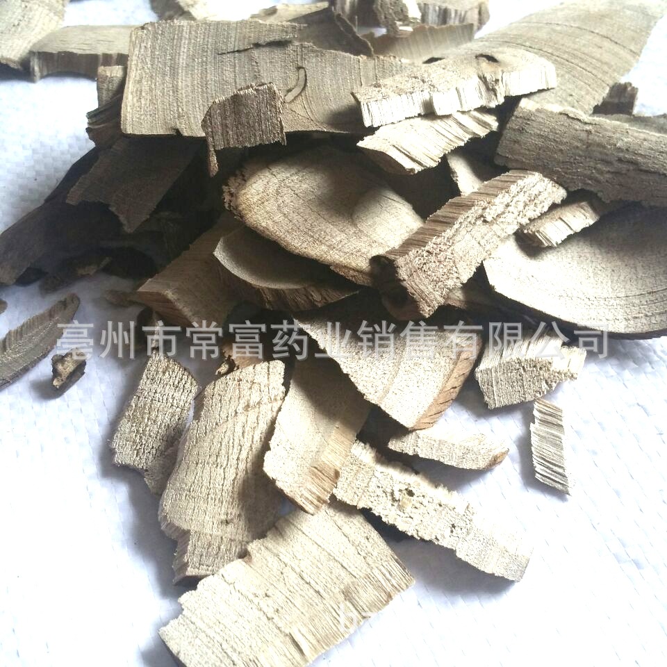 Dried Litsea Root Slices Dou Chi Jiang 500g Traditional Chinese Herb for Culinary and Decoction Use quality and texture