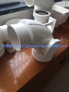 PVC������ PVCͬ����ˮ�󻡏� PVC������ PVC���� �o�� ����