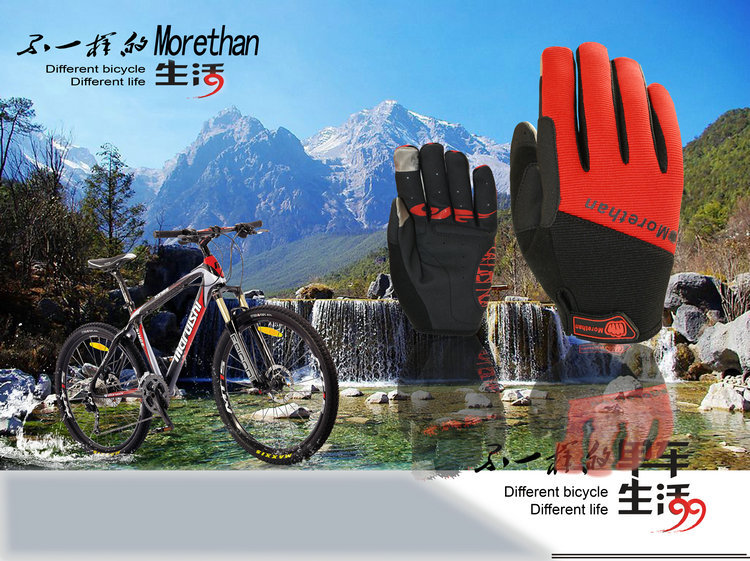 Gants pour vélo mixte MORETHAN - Ref 2238853 Image 20