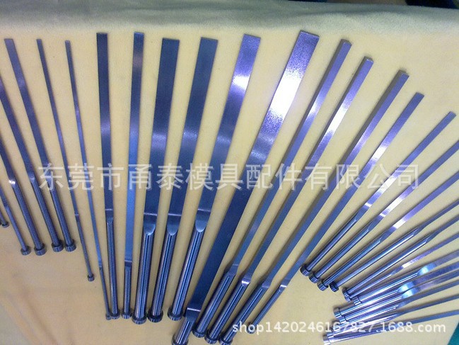 SKD61耐熱扁頂針25