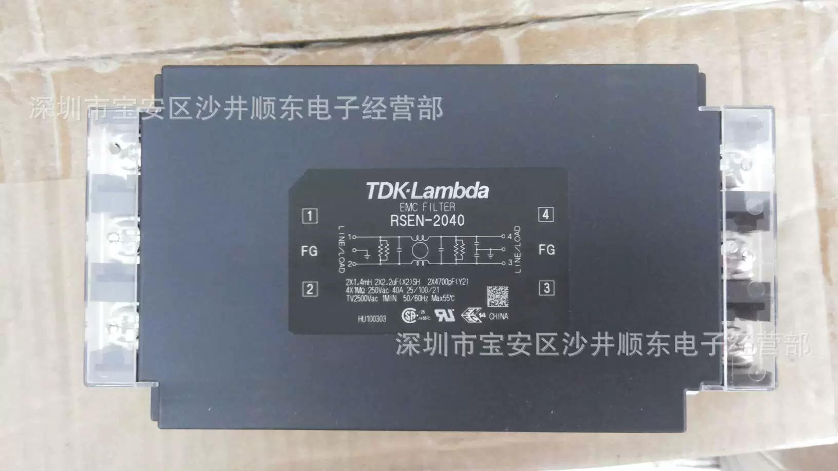 Original Japan imported TDK-LAMBDA EMC power filter RSAN-2030 30A single-phase level