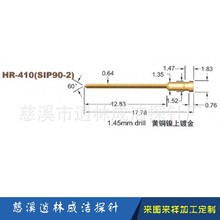 测试探针 ，PCB探针 ，弹簧探针 ，界面针