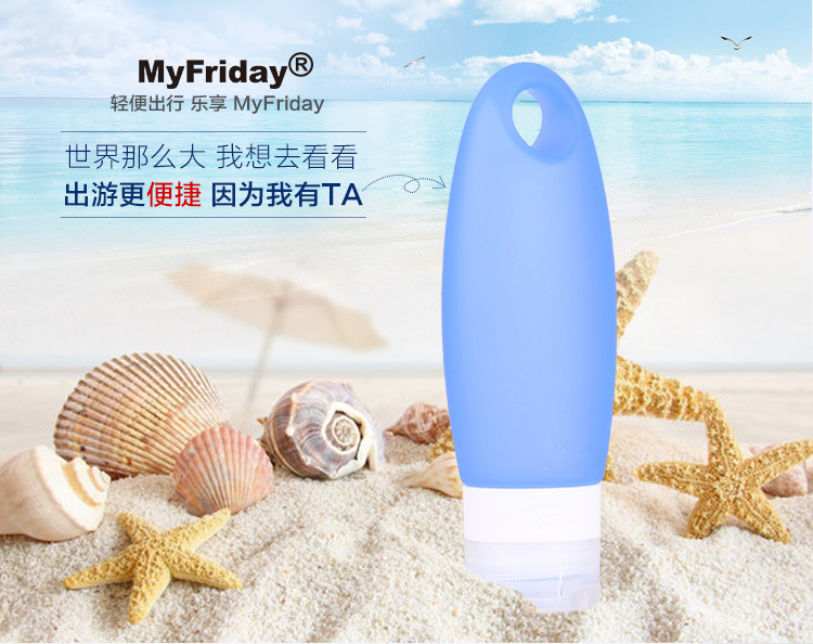 分装瓶T4-150514_17