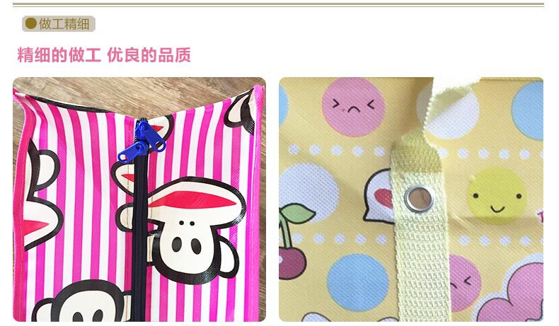 卡通详情页改_05